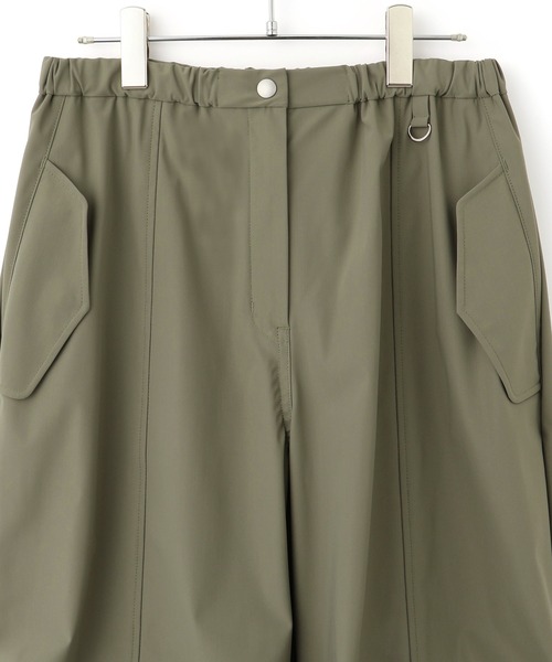 ADAM ET ROPE' 完売 【接触冷感】タックパンツ ADAM ET ROPE'｜【接触冷感】タックパンツ | Rakuten Fashion