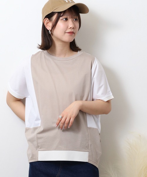 エグランティーヌ EGLANTINE バックロゴ切り替えカットソー （グレイッシュベージュ） エグランティーヌ EGLANTINE バックロゴ切り替えカットソー