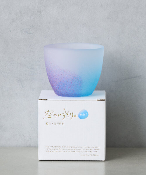 BIRTHDAY BAR（バースデイバー）の「空のいろどりミスト グラス（グラス/マグカップ/タンブラー・レディース・ブルー/オレンジ/ブルー系その他・0）」の7枚目の写真