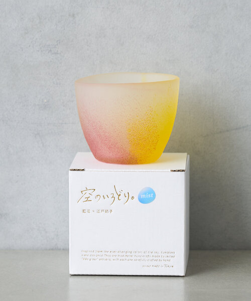 BIRTHDAY BAR（バースデイバー）の「空のいろどりミスト グラス（グラス/マグカップ/タンブラー・レディース・ブルー/オレンジ/ブルー系その他・0）」の9枚目の写真