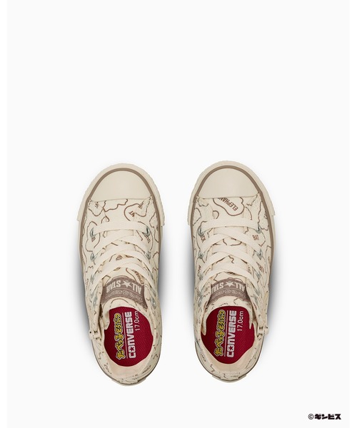 CONVERSE ALL STAR（コンバースオールスター）の「CHILD ALL STAR BS Z HI / TABEKKO DOUBUTSU / チャイルド　オールスター　ＢＳ　Ｚ　ＨＩ　/　たべっ子どうぶつ（スニーカー・キッズ・オフホワイト・15.0cm/16.0cm/17.0cm/18.0cm/19.0cm/20.0cm/21.0cm/22.0cm）」の4枚目の写真