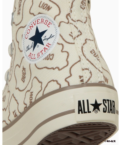 CONVERSE ALL STAR（コンバースオールスター）の「CHILD ALL STAR BS Z HI / TABEKKO DOUBUTSU / チャイルド　オールスター　ＢＳ　Ｚ　ＨＩ　/　たべっ子どうぶつ（スニーカー・キッズ・オフホワイト・15.0cm/16.0cm/17.0cm/18.0cm/19.0cm/20.0cm/21.0cm/22.0cm）」の8枚目の写真