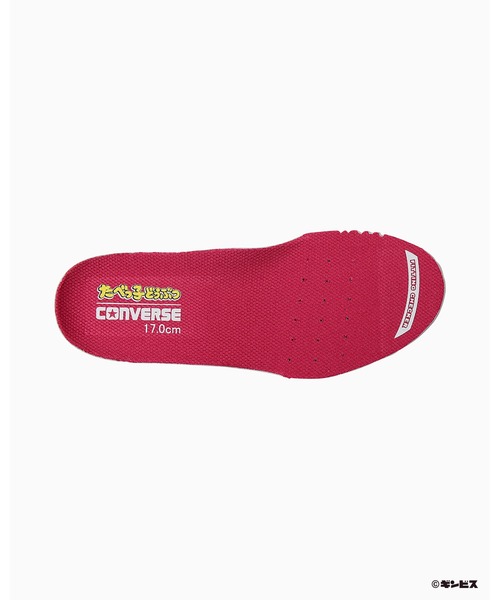 CONVERSE ALL STAR（コンバースオールスター）の「CHILD ALL STAR BS Z HI / TABEKKO DOUBUTSU / チャイルド　オールスター　ＢＳ　Ｚ　ＨＩ　/　たべっ子どうぶつ（スニーカー・キッズ・オフホワイト・15.0cm/16.0cm/17.0cm/18.0cm/19.0cm/20.0cm/21.0cm/22.0cm）」の10枚目の写真