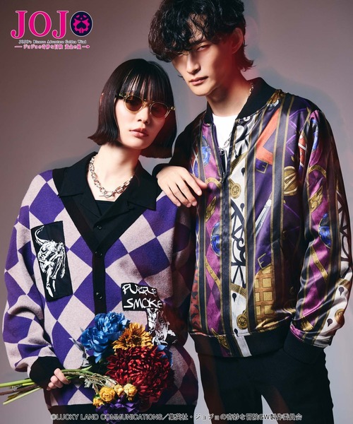 glamb グラム　リバーシブルスカジャン glamb(グラム)】Golden Wind Ska Jumper スカジャン(GB0125-JJ01