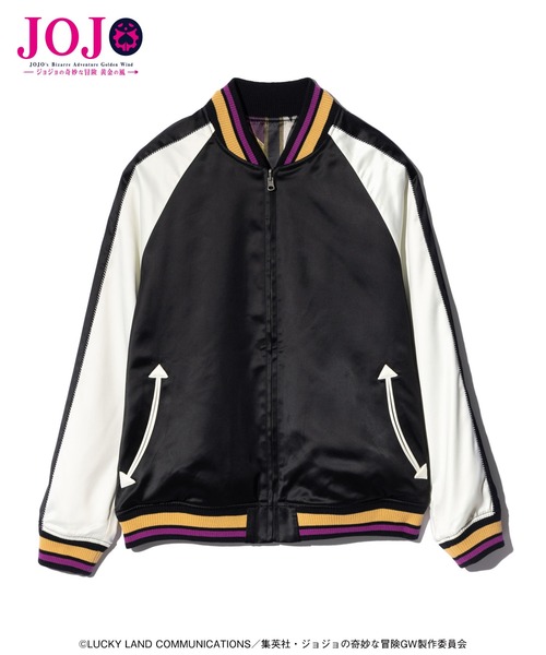 glamb スカジャン　美品 glamb スカジャン Out of Society Ska Jumper / アウトオブ