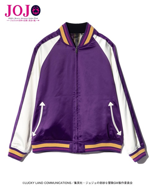 glamb スカジャン Golden Wind Ska Jumper（スカジャン）｜glamb（グラム）の