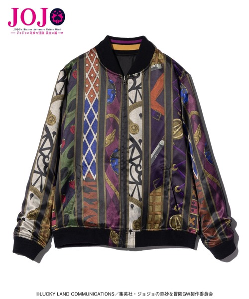 glamb スカジャン　美品 glamb スカジャン Out of Society Ska Jumper / アウトオブ