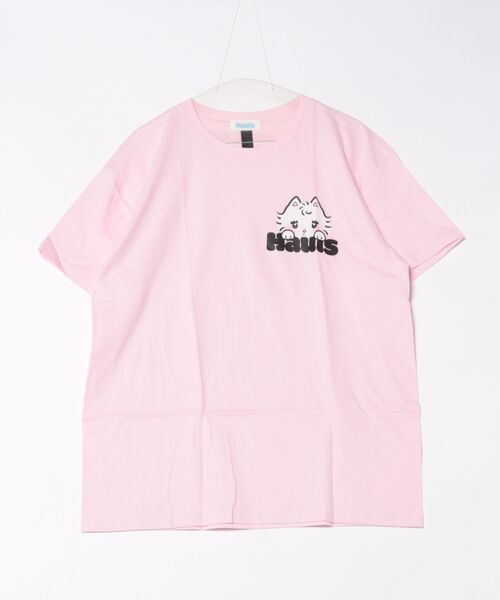 親バカすぎて記念に作ったペロ吉ロンTEE WHITE hauls アル吉ちゃんのBIGTEE（Tシャツ/カットソー）｜Hauls（ハウルズ