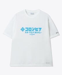 Columbia（コロンビア）の「ウルトラマン／メンズ Columbia【数量限定】メンズ チャーリートレイル グラフィック ショートスリーブ Tシャツ 速乾／コロンビア（Tシャツ/カットソー・メンズ）」