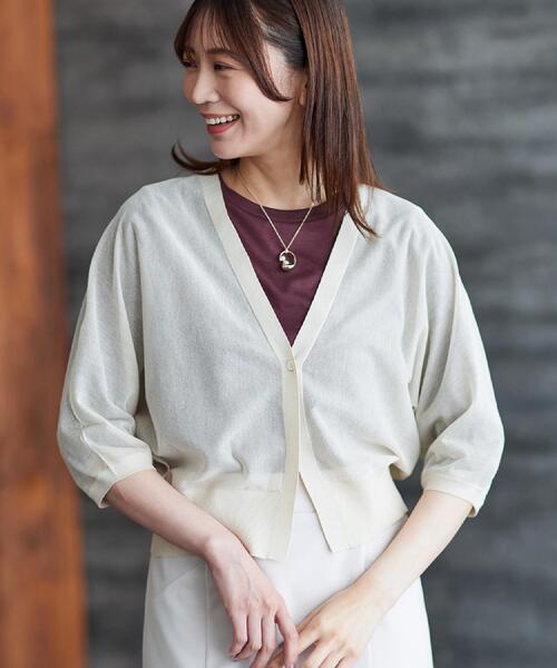 セール】【手洗い可】ボレロ風シアーカーディガン（カーディガン