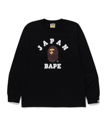 美品★ A Bathing Ape 長袖シャツ パーカ A BATHING APE パーカー SHARK CROPPED FULL ZIP HOODIE