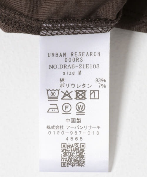 URBAN RESEARCH DOORS(アーバンリサーチドアーズ)の「クリアフライスノースリーブプルオーバー(Tシャツ/カットソー・レディース・ブラウン/オフホワイト/グレー・MEDIUM)」の12枚目の写真
