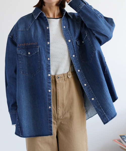 cepo（セポ）の「〈セットアップ対応〉ロゴ刺繍ロングデニムシャツ（シャツ/ブラウス・レディース・ブルー系3/ブルー系2・M）」の22枚目の写真