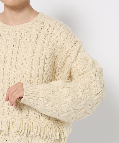 LOWRYS FARM（ローリーズファーム）の「ケーブルフリンジLONG丈  588919（ニット/セーター・レディース・ブルー/アイボリー/ブラウン・FREE）」の9枚目の写真