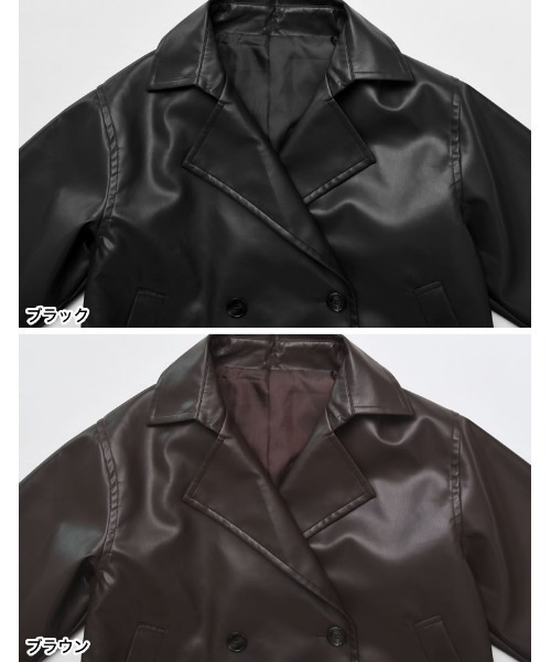 Re:EDIT（リエディ）の「[2025AW COLLECTION]フェイクレザートレンチジャケット（ライダースジャケット・レディース・ブラック/ブラウン・MEDIUM/LARGE）」の11枚目の写真