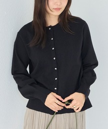 【洗える】ボタン配色ニットカーデ