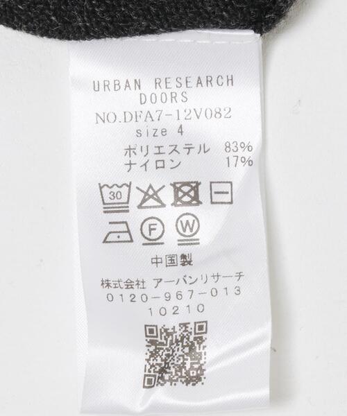 FORK&SPOON（フォークアンドスプーン）の「FORK&SPOON　PROVORONEジップカーディガン（カーディガン/ボレロ・メンズ・チャコールグレー/ブラウン・4/5）」の11枚目の写真