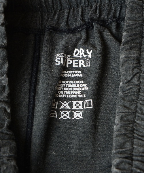 HOLIDAY（ホリデイ）の「SUPER FINE DRY DAMAGE WIDE PANTS スーパーファインドライダメージワイドパンツ（その他パンツ・レディース・レッド/シルバーグレー/ブラック・ONE SIZE）」の8枚目の写真