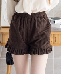 clear | コーデュロイ裾フリルショートパンツ［大人 カジュアル 着回し力抜群］≪AW新作≫(その他パンツ)