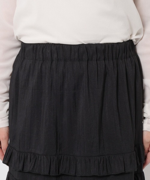LOWRYS FARM（ローリーズファーム）の「フリルティアードスカード　639582（スカート・レディース・ブラック/アイボリー/グレー/ピンク・FREE）」の19枚目の写真