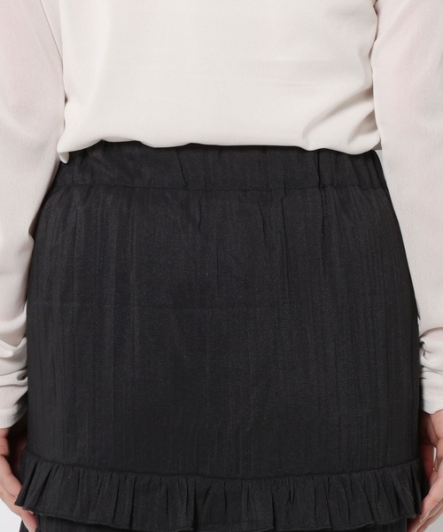 LOWRYS FARM（ローリーズファーム）の「フリルティアードスカード　639582（スカート・レディース・ブラック/アイボリー/グレー/ピンク・FREE）」の21枚目の写真