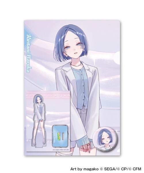 ZOZOSPOT（ゾゾスポット）の「ZOZOTOWN×プロジェクトセカイ カラフルステージ！ feat. 初音ミク グッズセット（その他雑貨・メンズ・その他4/その他7/その他9/その他12/その他20/その他21/その他23/その他30/その他6/その他14/その他15/その他16/その他17/その他18/その他25/その他26/その他27/その他28/その他29/その他8/その他10/その他13/その他19/その他22/その他24/その他1/その他2/その他3/その他5/その他11・ONE SIZE）」の9枚目の写真