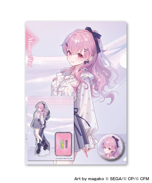 ZOZOSPOT（ゾゾスポット）の「ZOZOTOWN×プロジェクトセカイ カラフルステージ！ feat. 初音ミク グッズセット（その他雑貨・メンズ・その他4/その他7/その他9/その他12/その他20/その他21/その他23/その他30/その他6/その他14/その他15/その他16/その他17/その他18/その他25/その他26/その他27/その他28/その他29/その他8/その他10/その他13/その他19/その他22/その他24/その他1/その他2/その他3/その他5/その他11・ONE SIZE）」の10枚目の写真