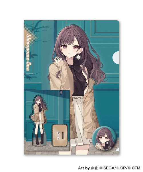 ZOZOTOWN×プロジェクトセカイ カラフルステージ！ feat. 初音ミク