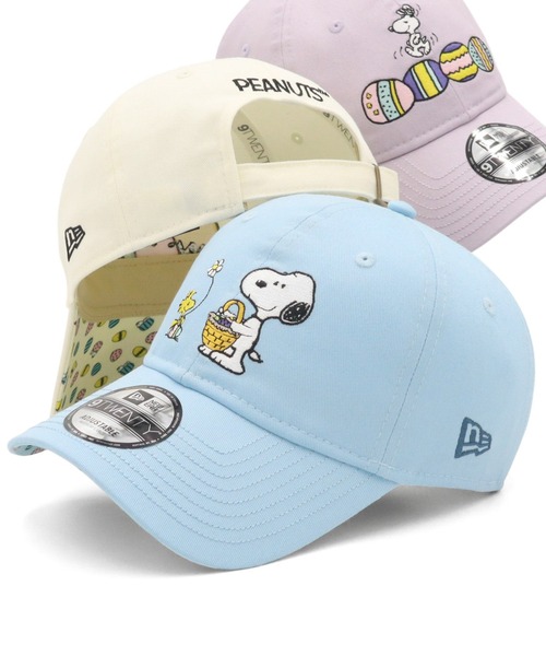 ニューエラキャップ 9TWENTY ピーナッツスヌーピーコラボ イースター
