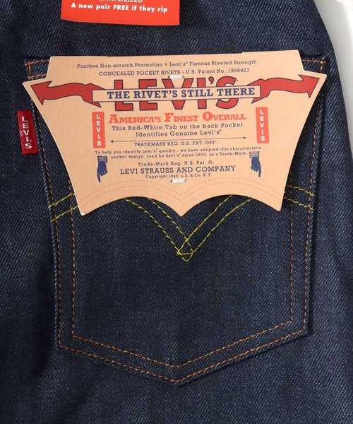 Levi's(リーバイス)の「Levi's(リーバイス)VINTAGE CLOTHING 1950'S 701 ジーンズ ORGANIC リジッドデニム(未洗い)(デニムパンツ・レディース・ノンウォッシュ・25inch/26inch/27inch/28inch)」の8枚目の写真
