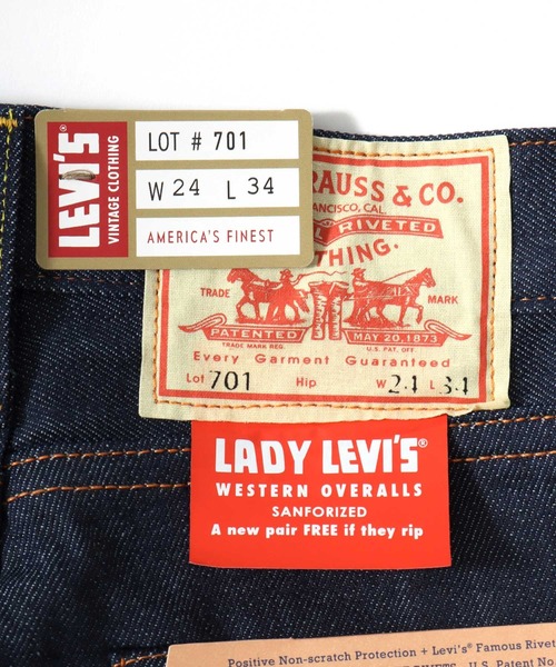 Levi's(リーバイス)の「Levi's(リーバイス)VINTAGE CLOTHING 1950'S 701 ジーンズ ORGANIC リジッドデニム(未洗い)(デニムパンツ・レディース・ノンウォッシュ・25inch/26inch/27inch/28inch)」の7枚目の写真