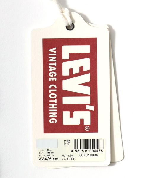 Levi's(リーバイス)の「Levi's(リーバイス)VINTAGE CLOTHING 1950'S 701 ジーンズ ORGANIC リジッドデニム(未洗い)(デニムパンツ・レディース・ノンウォッシュ・25inch/26inch/27inch/28inch)」の6枚目の写真