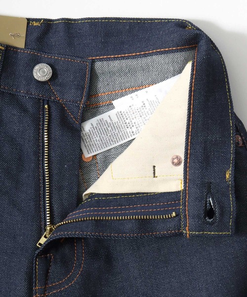 Levi's(リーバイス)の「Levi's(リーバイス)VINTAGE CLOTHING 1950'S 701 ジーンズ ORGANIC リジッドデニム(未洗い)(デニムパンツ・レディース・ノンウォッシュ・25inch/26inch/27inch/28inch)」の12枚目の写真