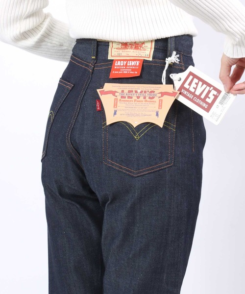 Levi's(リーバイス)の「Levi's(リーバイス)VINTAGE CLOTHING 1950'S 701 ジーンズ ORGANIC リジッドデニム(未洗い)(デニムパンツ・レディース・ノンウォッシュ・25inch/26inch/27inch/28inch)」の17枚目の写真