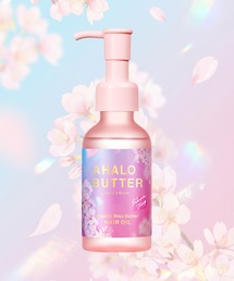 AHALO BUTTER（アハロバター）の「アハロバター モイスト＆リペア ヘアオイル（サクラジュロップの香り）（ヘアオイル/ヘアミルク）」