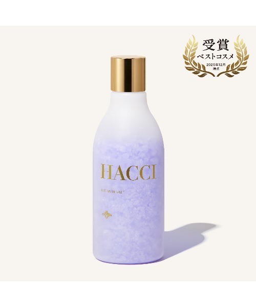 HACCI(ハッチ) バスケアギフトセット（ボディウォッシュ＋バスソルト