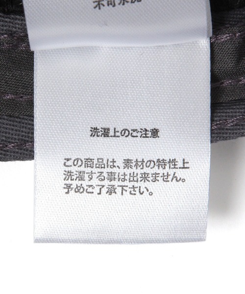 VLANK（ブランク）の「【VLANK(ブランク)】別注BRIDGE CAP（キャップ・メンズ・ナチュラル/ブラウン/ブラック・FREE）」の19枚目の写真