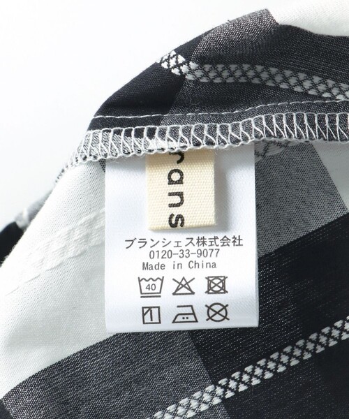 BRANSHES(ブランシェス)の「【おそろい】ブロックチェックカバーオール(ロンパース・キッズ・ブルー/ブラック・70/80)」の7枚目の写真