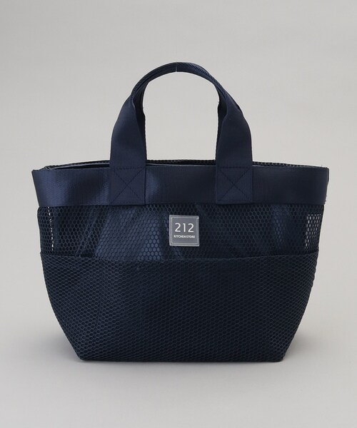 3wayメッシュランチバッグ NV <212Kオリジナル >(キッチンツール 3wayメッシュランチバッグ NV <212Kオリジナル >(キッチンツール