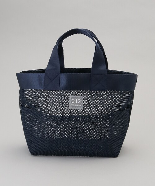 3wayメッシュランチバッグ NV ＜212Kオリジナル ＞（キッチンツール