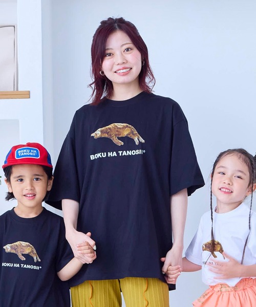 BOKU HA TANOSII(ボク ハ タノシイ)の「【別注】 BOKUHATANOSIIお昼寝ネコ半袖Tシャツ/ おとなサイズ(Tシャツ/カットソー・レディース・オフホワイト/ブラック・170cm)」の6枚目の写真