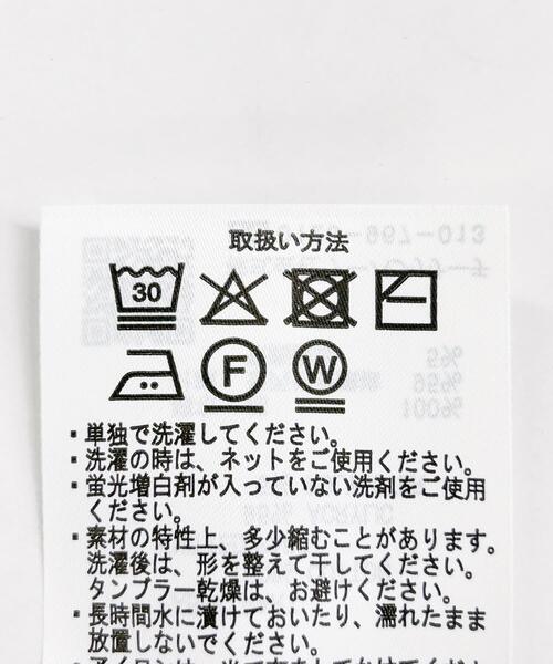 ITEMS URBANRESEARCH(アイテムズ アーバンリサーチ)の「ベストドッキングチュニック(シャツ/ブラウス・レディース・ホワイト/ライトブルー・FREE)」の15枚目の写真