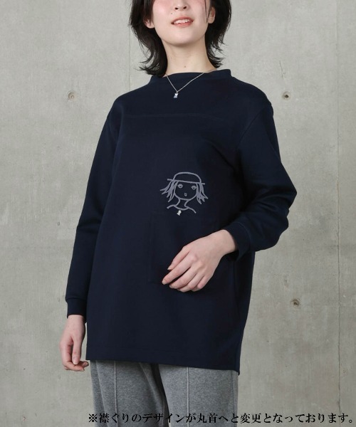 STUDIO PICONE(スタジオピッコーネ)の「ソフトダンボール立体刺繍チュニック(その他トップス・レディース・グレー/ベージュ/ネイビー・L/LL/M)」の15枚目の写真