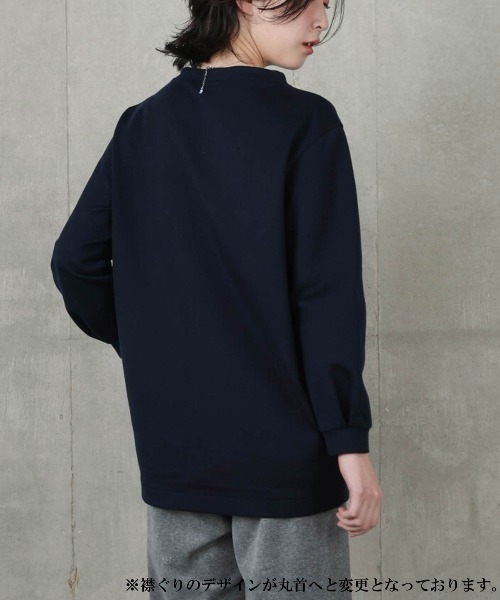 STUDIO PICONE(スタジオピッコーネ)の「ソフトダンボール立体刺繍チュニック(その他トップス・レディース・グレー/ベージュ/ネイビー・L/LL/M)」の19枚目の写真