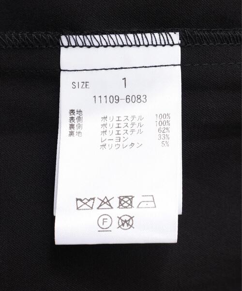 CLANE(クラネ)の「CLANE/クラネ/CONSTRUCTIVE MINI SKIRT(スカート・レディース・アイボリー/ブラック/その他24・1)」の12枚目の写真
