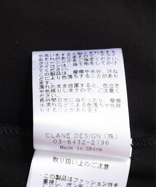 CLANE(クラネ)の「CLANE/クラネ/CONSTRUCTIVE MINI SKIRT(スカート・レディース・アイボリー/ブラック/その他24・1)」の13枚目の写真