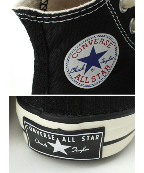 green label relaxing（グリーンレーベルリラクシング）の「ALLSTAR SEVEN Z HI スニーカー（スニーカー・キッズ・ホワイト/ブラック・15cm/16cm/17cm/18cm）」の7枚目の写真