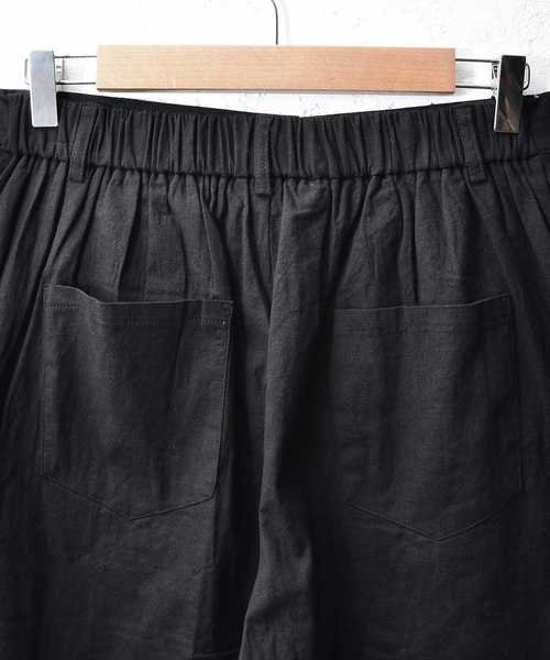 MinoriTY（マイノリティ）の「バルーンテーパードストレッチパンツ（その他パンツ・メンズ・ブラック/ベージュ/モカ・M/L）」の5枚目の写真