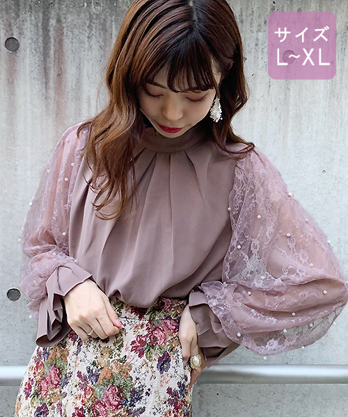 apres jour(アプレジュール)の「【大きいサイズ】パールレースハイネックブラウス【ZOZOTOWN限定アイテム】(シャツ/ブラウス・レディース・ブラック/オフホワイト/モカ・X-LARGE)」の3枚目の写真