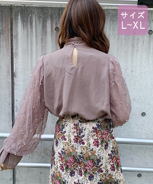 apres jour(アプレジュール)の「【大きいサイズ】パールレースハイネックブラウス【ZOZOTOWN限定アイテム】(シャツ/ブラウス・レディース・ブラック/オフホワイト/モカ・X-LARGE)」の7枚目の写真